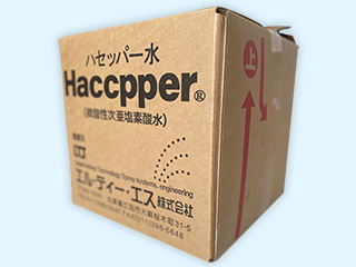 Haccpper